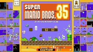 【配信】深夜の『マリオ35』1位を目指す！！(202010.8)