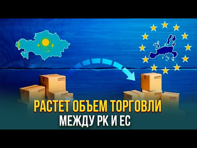 Главные новости 14.12.2023 г.