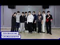 ZEROBASEONE (제로베이스원) ‘NOW OR NEVER’ Dance Practice (Fix ver.)