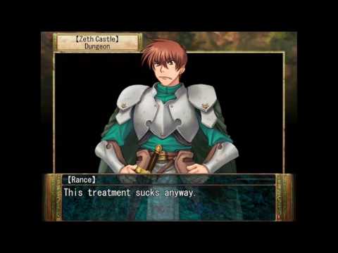 Rance 6 - Random Scenes