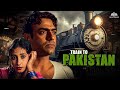 Train To Pakistan 1998 Nirmal Pandey Mohan Agashe Divya Dutta Official Trailer