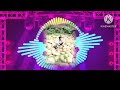 Jail 2 Deepak Dhillon Dj Remix Song Lakhavindar Production Ahmedpura