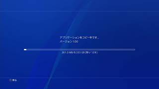 モンスタ＾ハンターワールド初見プレイ