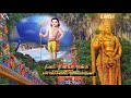 Tiruchendur Aandavane Vel Muruga Tamil Murugan Songs Whatsapp Status