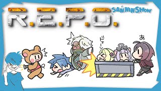 ガイル村にたくさん持ち帰るぞ!【R.E.P.O.】w/村長、アル3、れんくん、かずーよ、アキ3