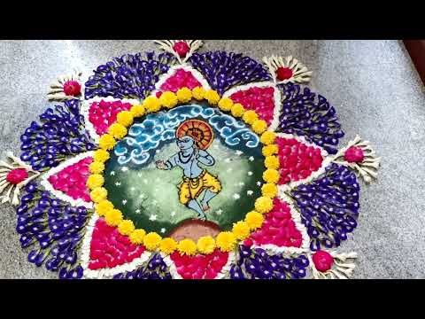 VAMANAR RANGOLI WITH  FLOWER DECORATION||AMUTHA'S  CRAFT