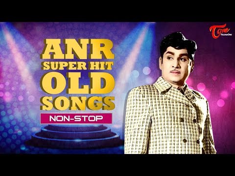 ANR Non Stop Hits | Super Hit Old Telugu Songs | Video JukeBox Video