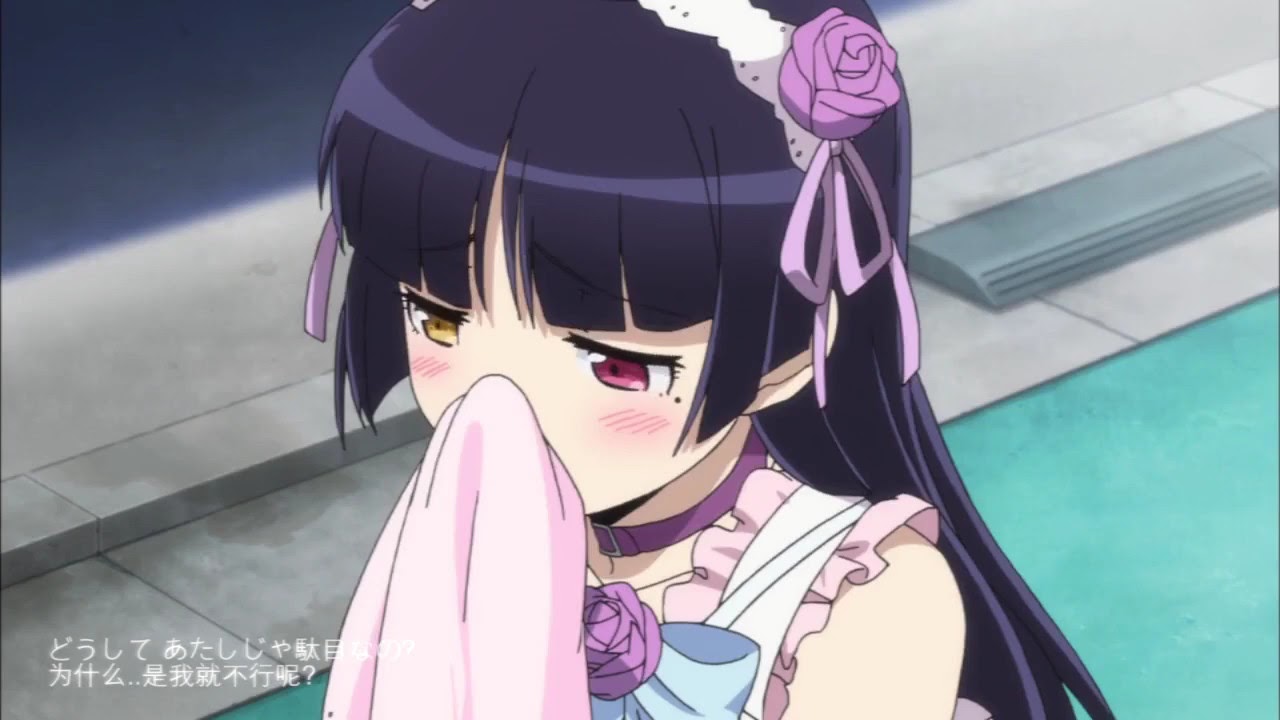 【MAD】明明只要跟喜欢我的人签订契约就行了 中文字幕