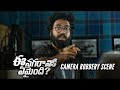 EeNagaranikiEmaindi ENE Ee Nagaraniki Emaindhi Camera Robbery Scene Funny