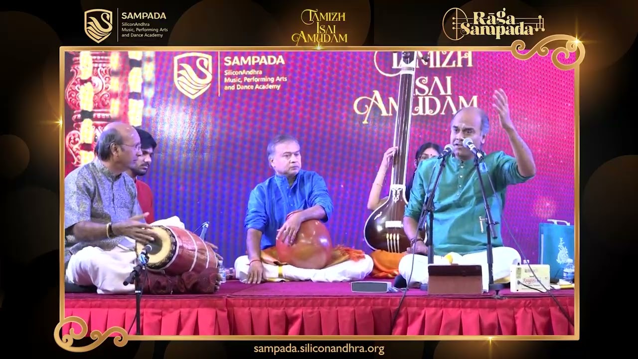 Gana Amuda - Vid. Delhi P Sunder Rajan SAMPADA presents Tamizh Isai Amudam