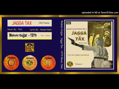 We Jaggeya Teri Akh - Noor Jehan - Jagga Tax - Wehshi Gujjar - 1979  - Vinyl 320k Ost