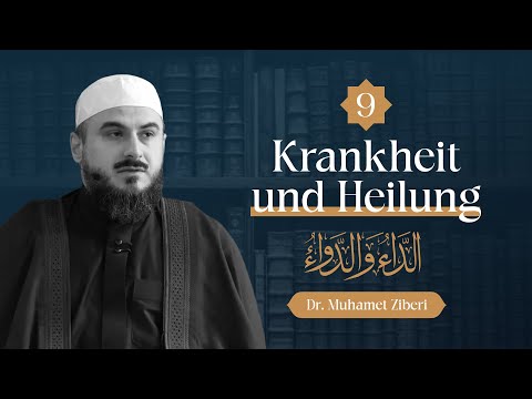 Hadithakademie and Hadithwissenschaften