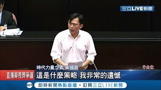 Re: [討論] 台灣酒駕刑責太輕，有解嗎？