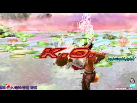 TEKKEN TAG2 UL 7/7 KKOKKOMA VS AO