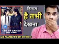 The Untamed Hindi Review | MX PLAYER | The Untamed Season 1 Review | The Untamed Mx Player Review