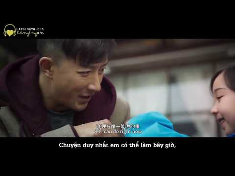 Трейлер