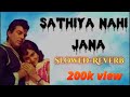Saathiya Nahi Jana Ke Jee Na Lage Lata Mangeshkar Mohammad Rafi 60s Hit Song