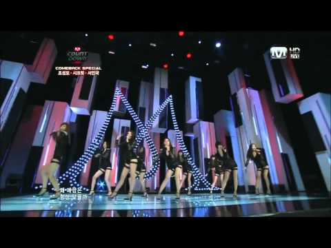 Nine Muses - No Playboy Live Mix HD