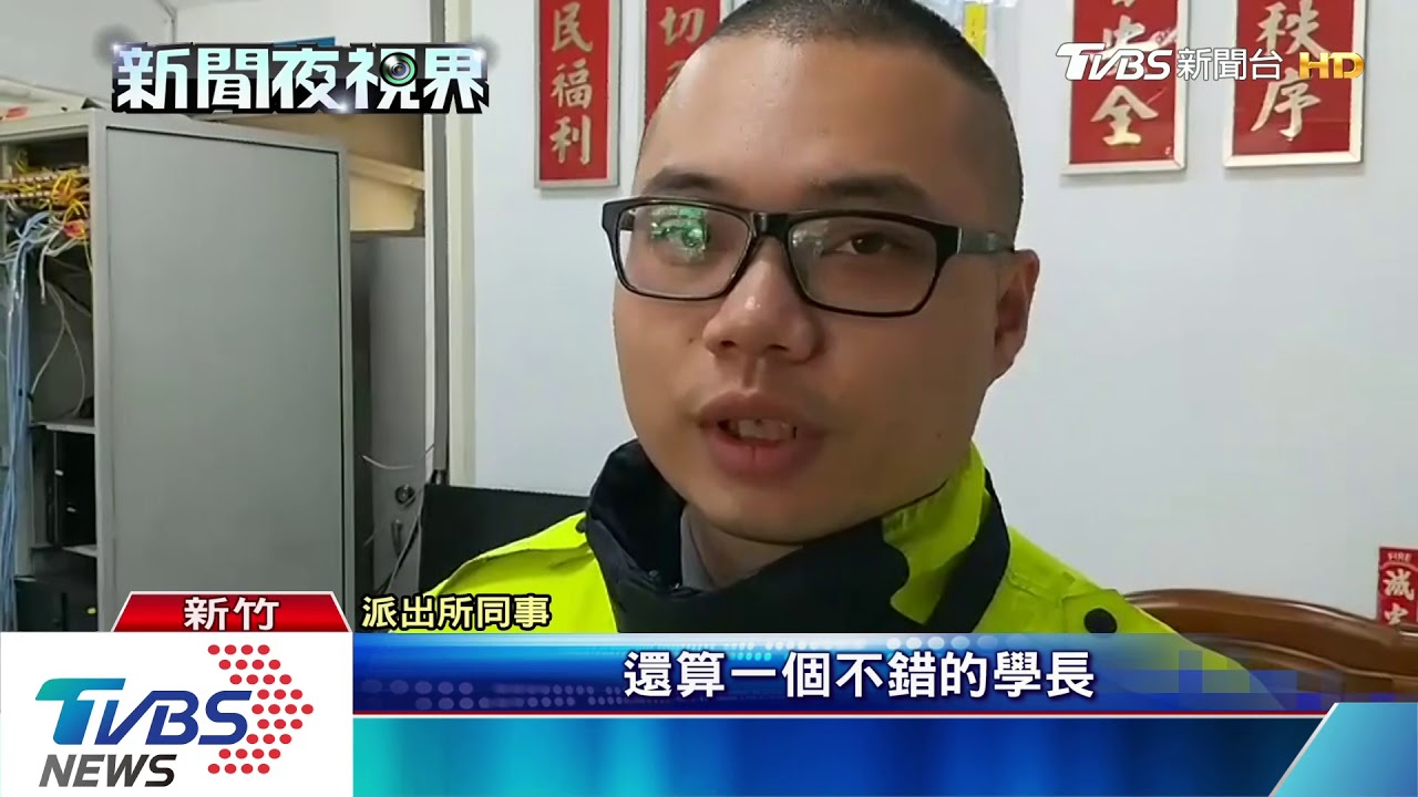 疑主動脈剝離　26歲員警趴值班台猝死 