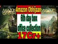 Amazon Obhijaan 6th day box officer collection || collection of 27 Dce || Superstar Dev