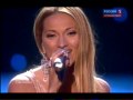 EUROVISION 2010 - CROATIA - Feminnem - Lako ...