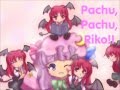 東方 Touhou Don't Listen To This Song 349 (N69 ...