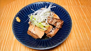 人生で初めての圧力鍋で作る豚の角煮！本当に柔らかくなるのか？？