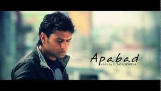 Download lagu first look APABAD mp3 Download lagu first look APABAD mp3
