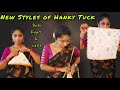 New Different Styles Of Hanky Tuck With Traditional Wear Requestedvideo SharmysVlogs