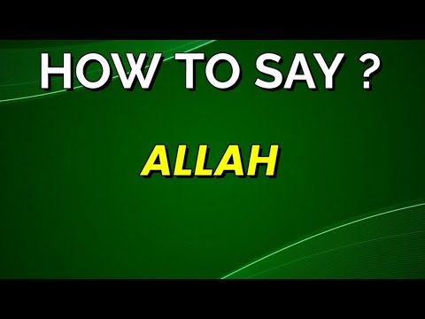 How to Pronounce ALLAH 🇸🇦