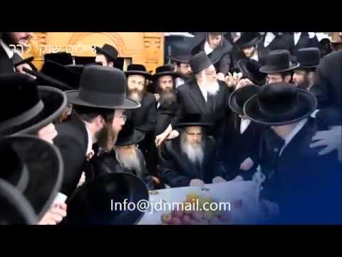 Satmar EY Nesiah 5776 - Kabulas Punim