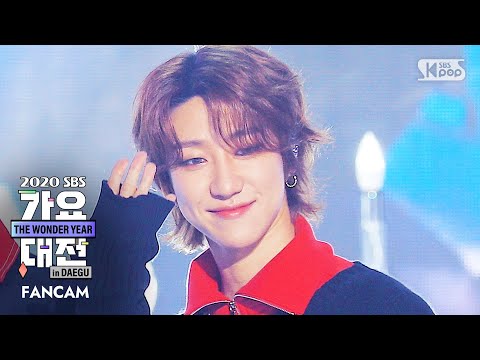 The8 - Left & Right + My My - Gayo Daejeon 2020 SBS Gayo Daejeon