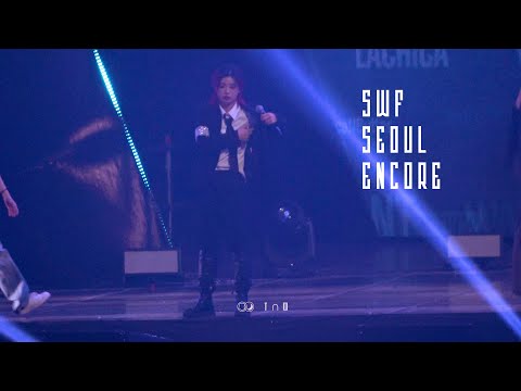 220102 SWF SEOUL ENCORE | 엔딩 아이키 FOCUS