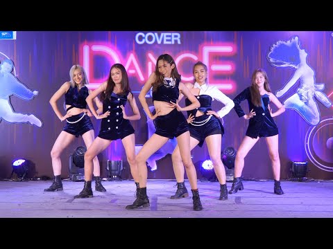 201011 Freaka cover ITZY - ICY + DALLA DALLA + Not Shy + ปิ้งย่าง @ Cover Dance Contest 2020 (Final)