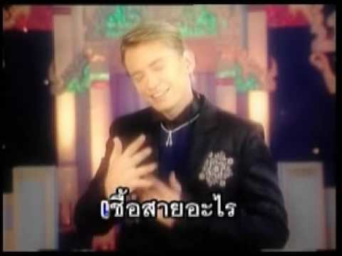 Yahk Pben Kon Thai - Jonas Anderson