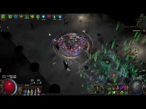 Path of Exile[3.10] COC Poison Bladefall + Blade Blast 8awk