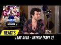 Producer Reacts to ENTIRE Lady Gaga Album - ARTPOP (Part 2)