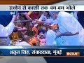 Ujjain to Varanasi, devotees visit Lord Shiva temple on Mahashivratri