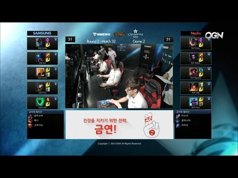 NJE vs SSG Game 2 Highlights - NAJIN E-MFIRE vs SAMSUNG GALAXY - Week 11 LCK Champions Korea Summer