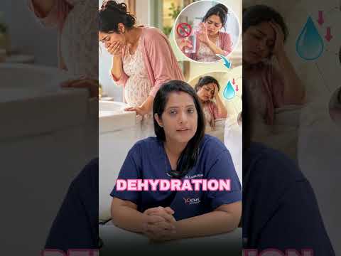 Vomiting During Pregnancy: What Is Normal & When to See a Doctor? | Dr. Lavanya Kiran