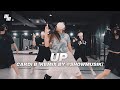 Cardi B - Up [Remix by @Showmusik]  Dance | Choreography by 김미주 MIJU | LJ DANCE STUDIO 엘제이댄스 안무 춤