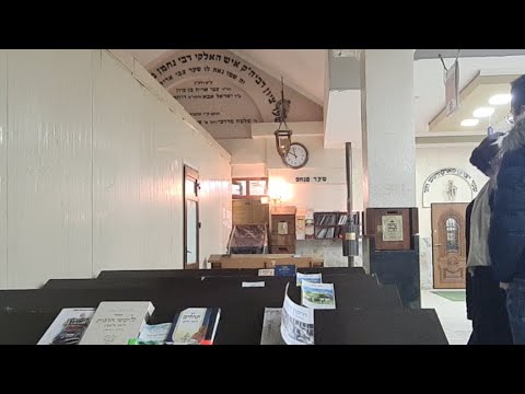 Tikoun Haklali Live from Ouman (14 Février 2021)