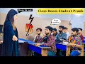 Class Room Student Prank Part 2 Pranks In Pakistan Zaid Chulbula
