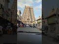 Sri Ranganathan Swamy Temple