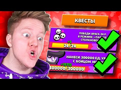 300.000 УРОНА ЗА МОРТИСА В BRAWL STARS 🔥