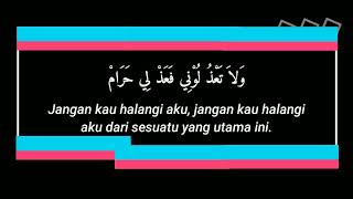 Download lagu Dauni || Shalawat Versi Banjari mp3