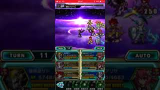 【ブレフロ2】スキルライズダンジョン|周回パテ バルサラム