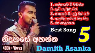 Download lagu Damith Asanka Best Song Collection || නිදහසේ අහන්න ලස්සන සින්දු 5ක් || දමිත් අසංක mp3