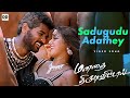 Sadugudu Adathey Official Video Manadhai Thirudivittai Prabhu Deva Kausalya Ddmusic