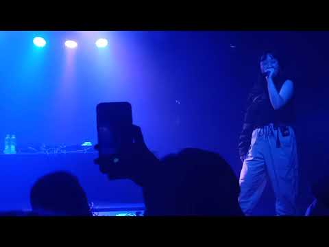 Yaeji Hong Kong July 2019